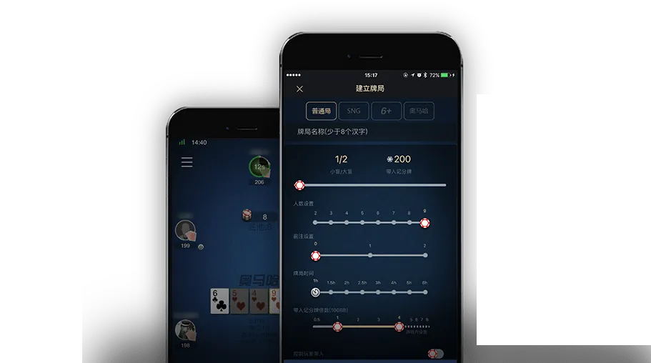 德扑圈官网 h5